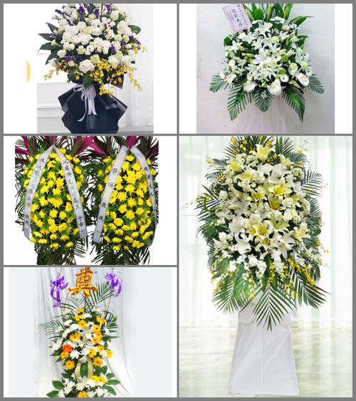 福建泉州石狮市锦尚镇白事花篮预定