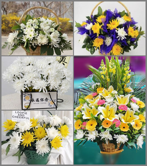 福建泉州石狮市锦尚镇白事提篮配送